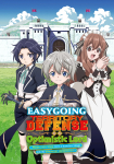 Easygoing Territory Defense by the Optimistic Lord *german subbed*