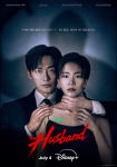 The Husband *german subbed*